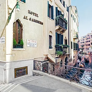 3* Hotel Antica Locanda Al Gambero